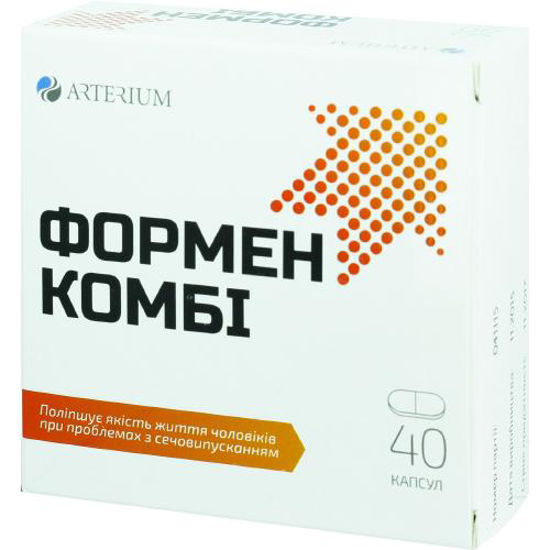Формен Комбі капсули 340 мг №40